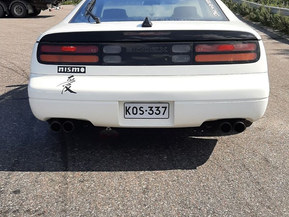 Nissan 300ZX