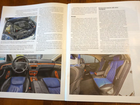 Mercedes-Benz S 65 AMG