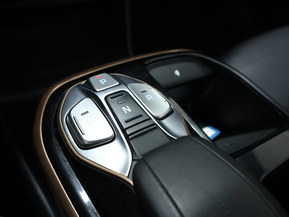 Hyundai Ioniq Electric