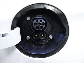 Hyundai Ioniq Electric