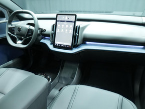 Volvo EX30 Cross Country