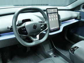 Volvo EX30 Cross Country