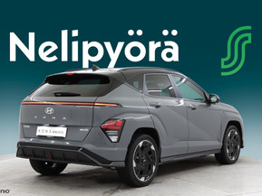Hyundai Kona Electric