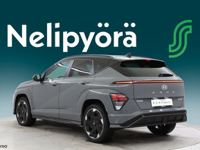 Hyundai Kona Electric
