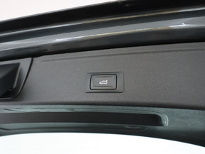 Audi A4 allroad quattro