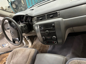 Chevrolet Suburban