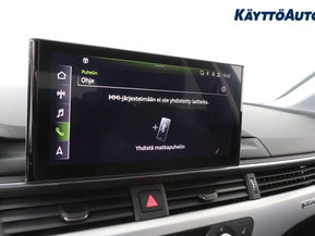 Audi A4 allroad quattro