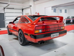 Nissan 300ZX