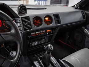 Nissan 300ZX