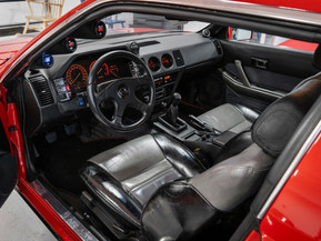 Nissan 300ZX