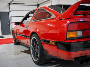 Nissan 300ZX