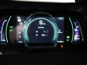 Hyundai Ioniq Plug-In