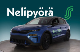 Skoda Elroq