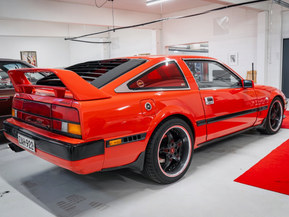 Nissan 300ZX