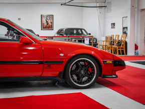 Nissan 300ZX