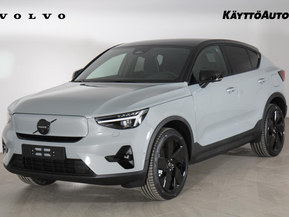 Volvo EC40