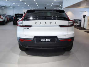 Volvo EC40