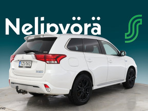 Mitsubishi Outlander PHEV