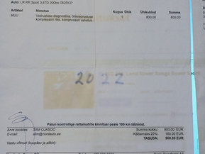 Land Rover Range Rover Sport