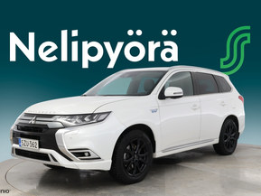 Mitsubishi Outlander PHEV