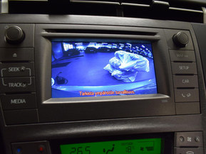 Toyota Prius Plug-in Hybrid