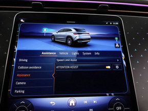 Mercedes-Benz EQE SUV