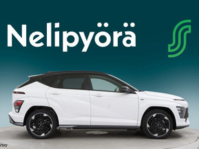 Hyundai Kona Electric