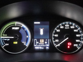 Mitsubishi Outlander PHEV