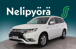 Mitsubishi Outlander PHEV