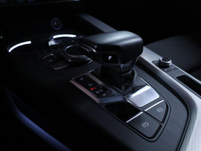 Audi A4 allroad quattro