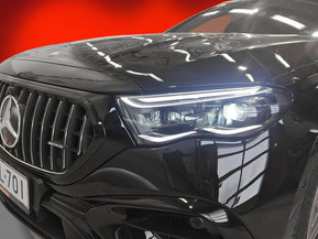 Mercedes-Benz E 53 AMG