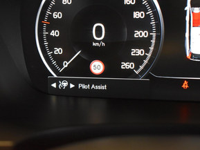 Volvo V90 Cross Country