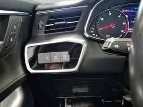 Audi A6 allroad quattro