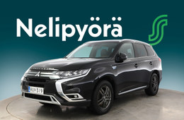 Mitsubishi Outlander PHEV