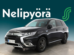 Mitsubishi Outlander PHEV