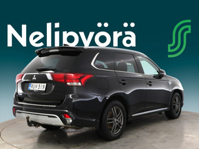 Mitsubishi Outlander PHEV