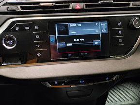 Citroen Grand C4 Picasso