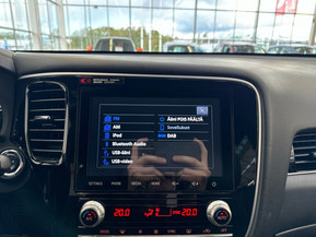 Mitsubishi Outlander PHEV