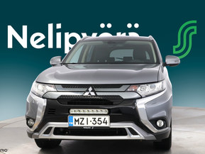 Mitsubishi Outlander PHEV