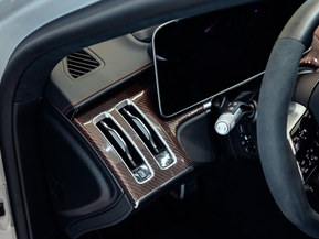 Mercedes-Benz S 63 AMG