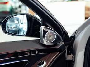 Mercedes-Benz S 63 AMG