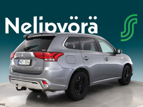 Mitsubishi Outlander PHEV