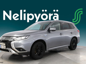 Mitsubishi Outlander PHEV