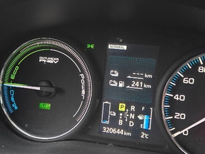 Mitsubishi Outlander PHEV