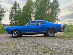 Plymouth Duster