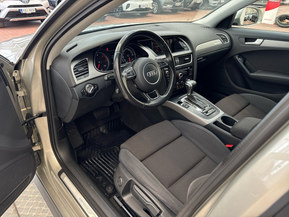 Audi A4 allroad quattro