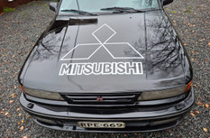 Mitsubishi Galant