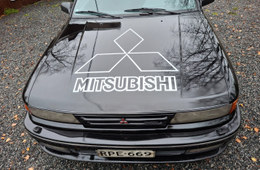 Mitsubishi Galant