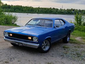Plymouth Duster