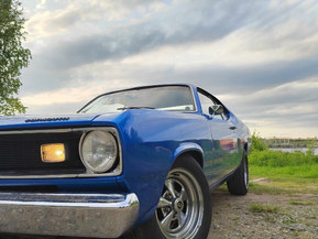 Plymouth Duster